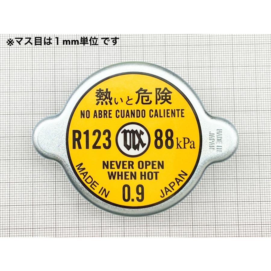 ラジエーター キャップ 社外新品 R123 ０．９ 大 16401-36011 旧車 トヨタ パブリカ スターレット ハイラックス｜cool-japan｜02