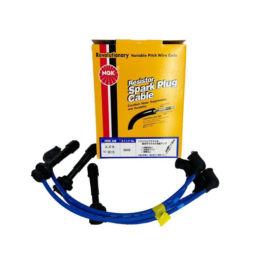 NGK RC-SE15 8649 NGK ジムニーJA22W H7.11〜H10.10 ターボ プラグ