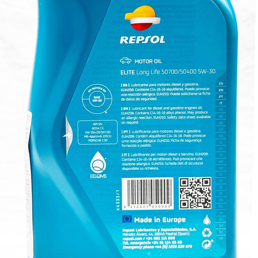 レプソル 5W30 REPSOL エンジンオイル ELITE Long Life 50700/50400 1