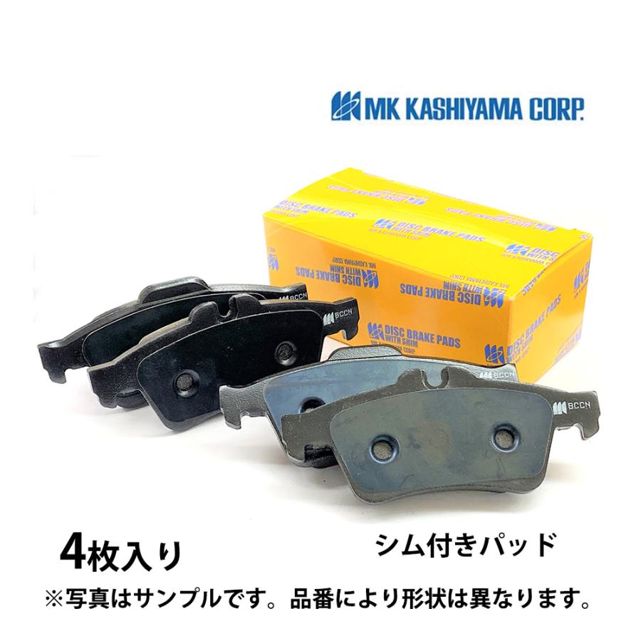 エムケーカシヤマ（MK KASHIYAMA） 日産 ジューク NF15 シム付き