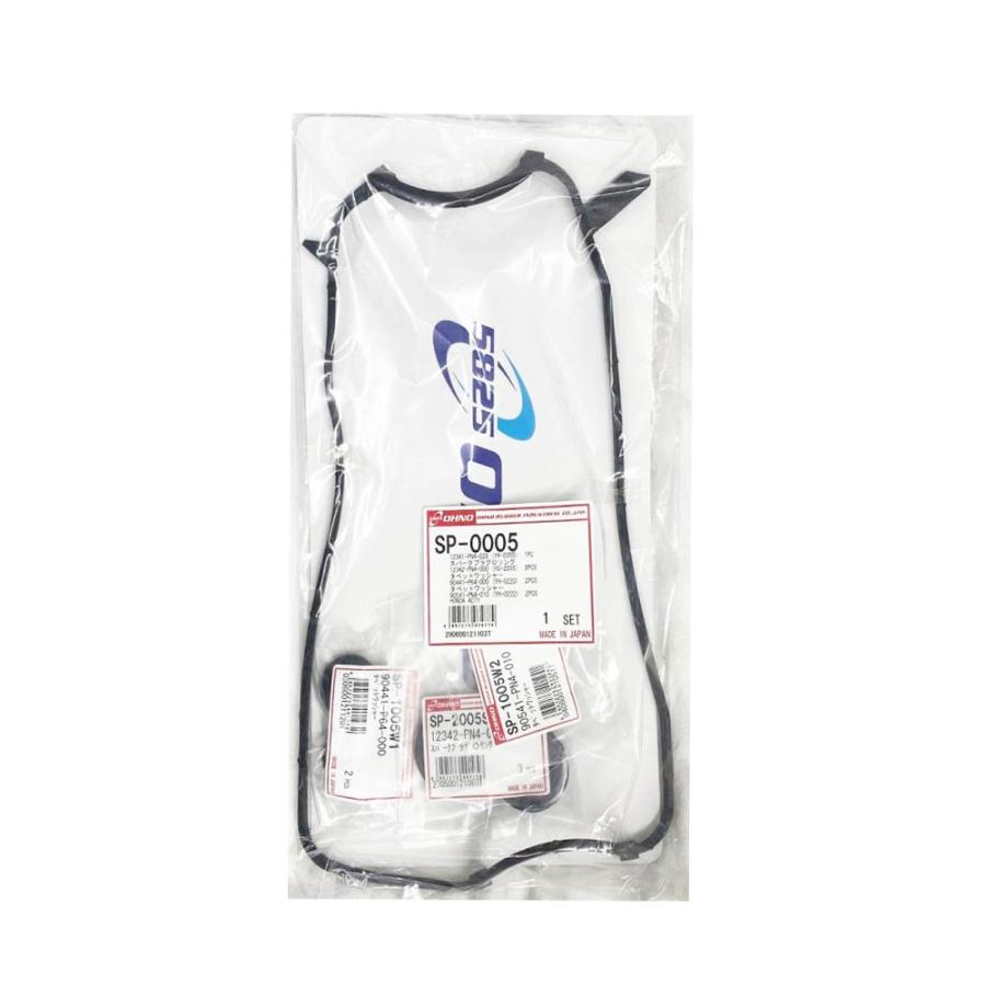 ぱんだ様オーダー品　パペット　カッパ ぱんだ様オーダー品 パペット カッパ