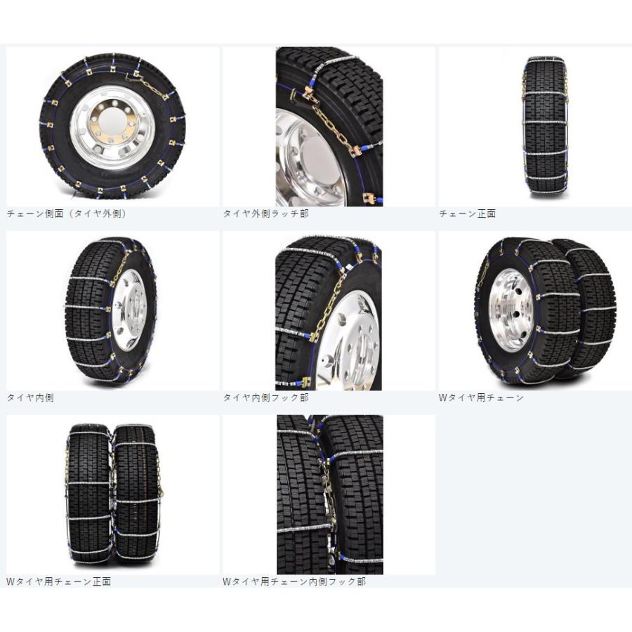315/60R22.5 60/65 タイヤ チェーン ケーブル トラック用 軽量