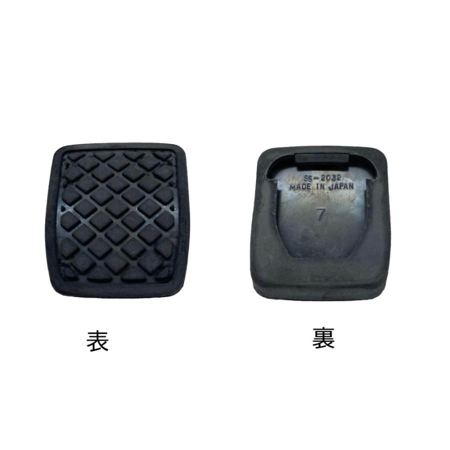 大野ゴム スバル サンバー TT1 TT2 TV1 TV2 TW1 TW2 の一部 要純正品番