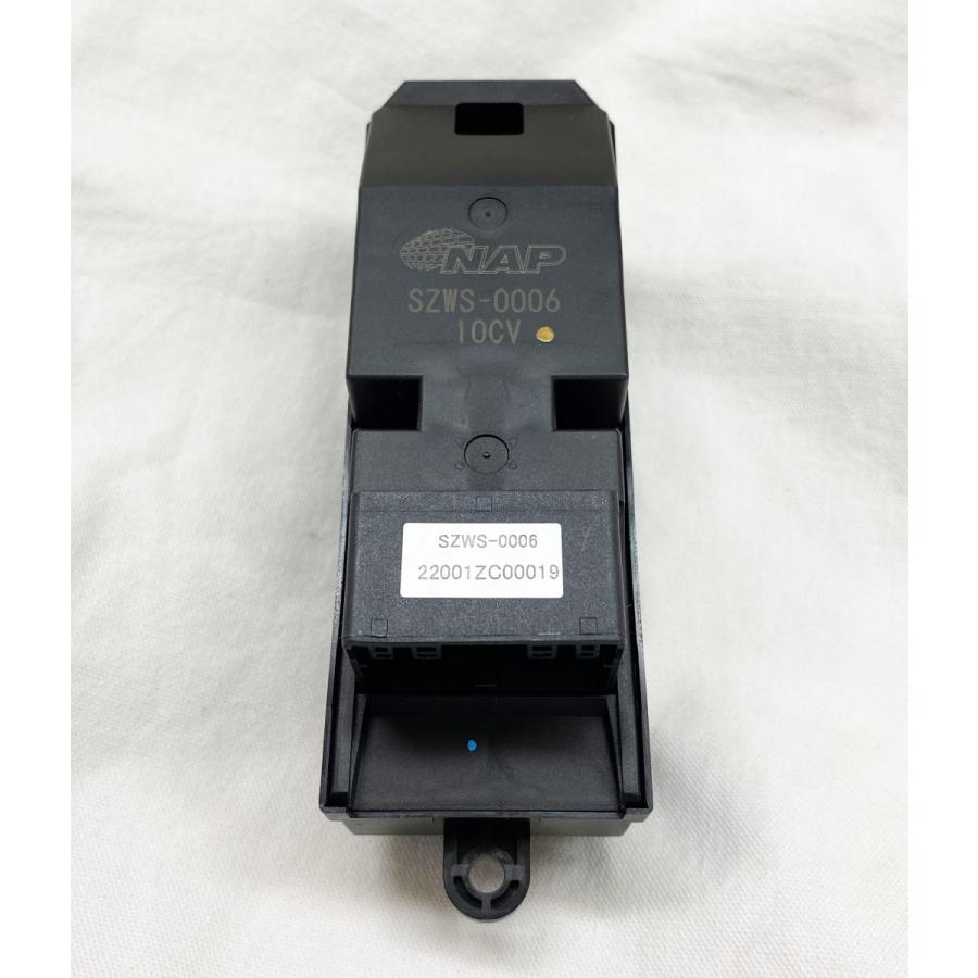 日産フェアレディZ34 パワーウインドウスイッチ