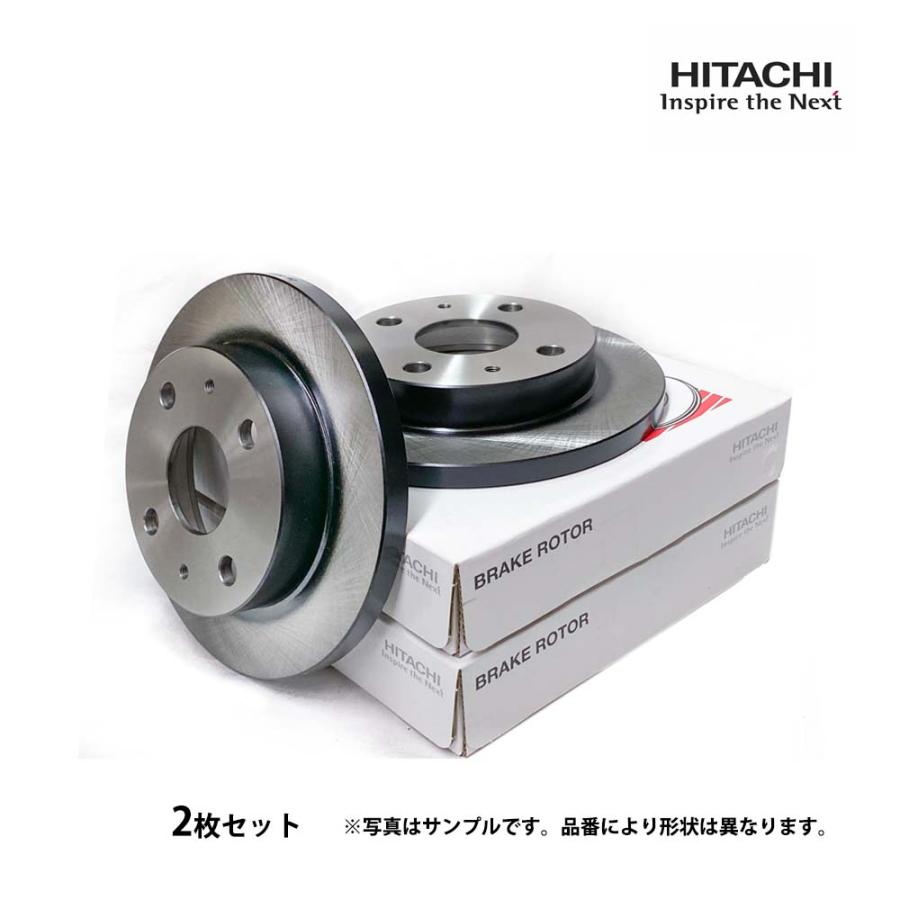 日立オートパーツ&サービス デュトロ XZC600 車台にて検索必須 日立オートパーツ&サービス デュトロ XZC600 車台にて検索必須
