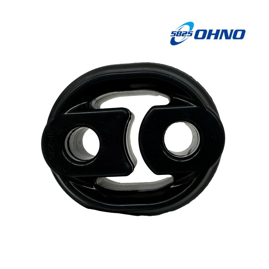 大野ゴム TP-2505 17565-47010 マフラーサポート クッション 純正品番