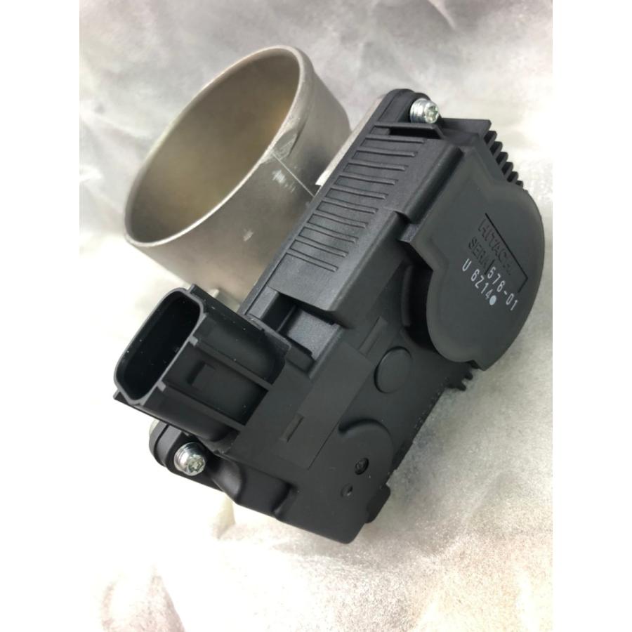 日立オートパーツ＆サービス 日産 ステージア M35 NM35 VQ25DD