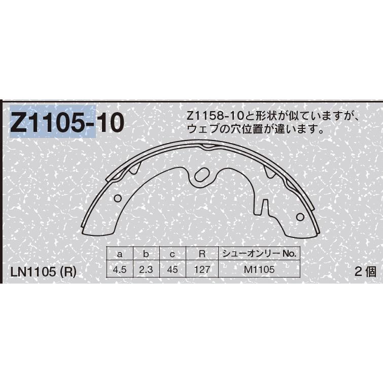 エムケーカシヤマ（MK KASHIYAMA） 旧車 ダットサン トラック 320 520