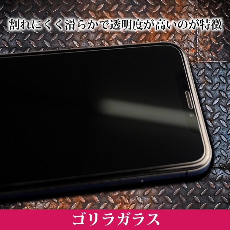 Iphone 11 Pro Iphone Xs Iphone X 0 2mm ゴリラガラス使用 強化ガラスフィルム アイフォンx強化ガラスフィルム 硬度9h 液晶保護 シートフイルム Glass Cixfg 02 クールモバイルカンパニー ノース 通販 Yahoo ショッピング