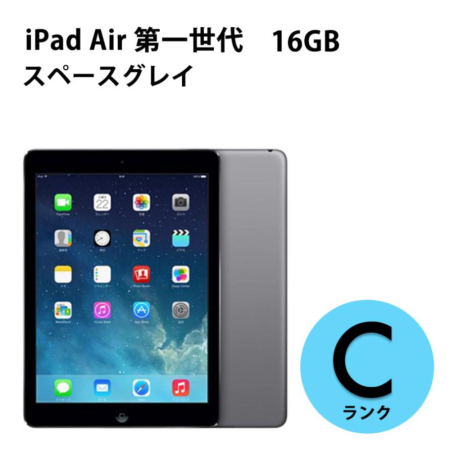 ボタニカルキャンドル バラ かすみ草 【新品未使用】iPad Air(第一世代