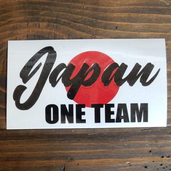 ONE TEAM ワンチーム ラグビー日本代表応援 シール 日本 Japan ニッポン ステッカー カッティング 文字だけが残る :Japan ...