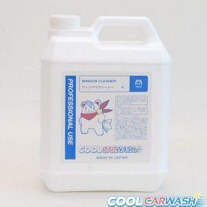 ウィンドウクリーナー Window Cleaner 4l 大容量 業務用 車用 住宅 窓 ガラス 内まど 外まど きれい 汚れ 汚い タバコ ヤニ取り 除去方法 拭き方 掃除 除去剤 値下げ