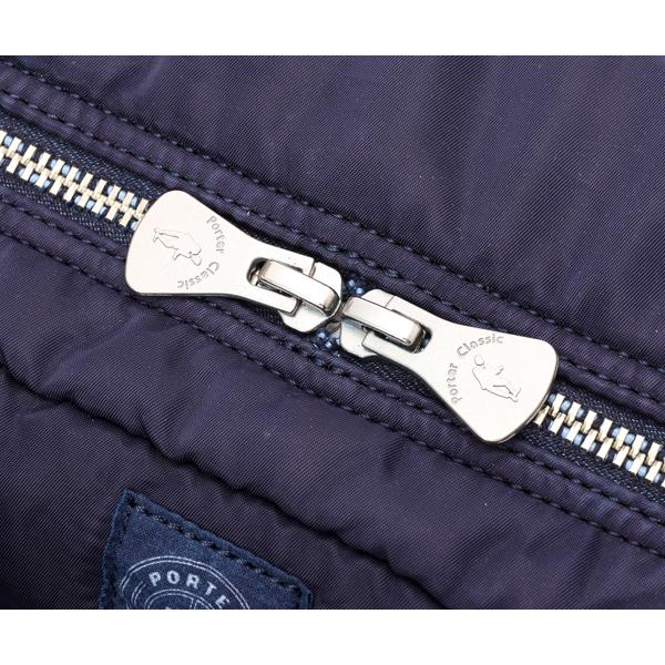 ポータークラシック 3WAYブリーフケース/ブルー メンズ スーパーナイロン 015-326 PORTER CLASSIC【選べるノベルティ付】の画像