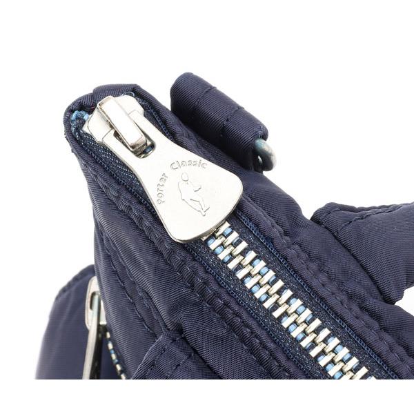 ポータークラシック ヘルメットバッグ ミニ/ブルー メンズ スーパーナイロン 015-4034 PORTER CLASSIC【選べるノベルティ付】の画像