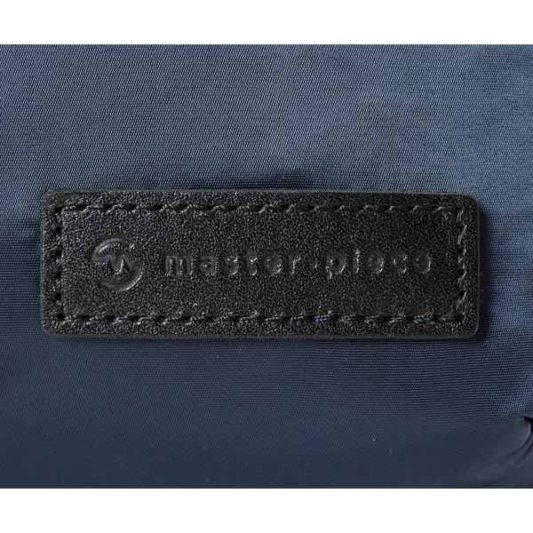 マスターピース デイパック/ネイビー メンズ ライトニングver.2 02125-V2 master-piece【選べるノベルティ付】の画像