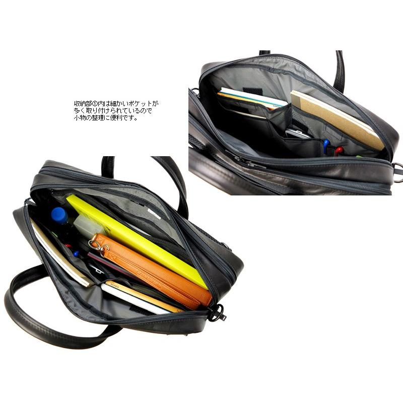 PORTER AMAZE　3way ブリーフケース AMAZE（PORTER） ポーター アメイズ 3WAYブリーフケース 022-03783