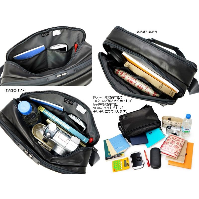 AMAZE（PORTER） ポーター アメイズ ショルダーバッグ(L) 022-03790