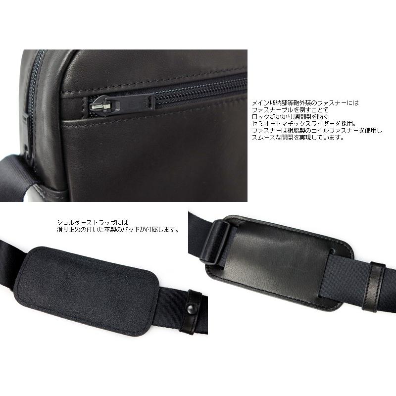 AMAZE（PORTER） ポーター アメイズ ショルダーバッグ 022-03792