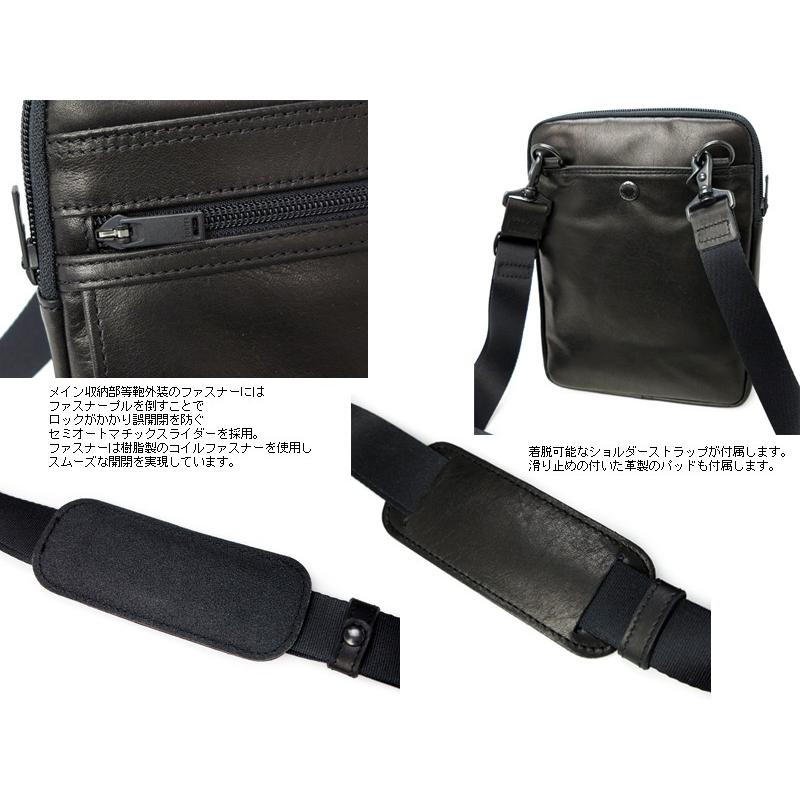 AMAZE（PORTER） ポーター アメイズ ショルダーバッグ 022-03794