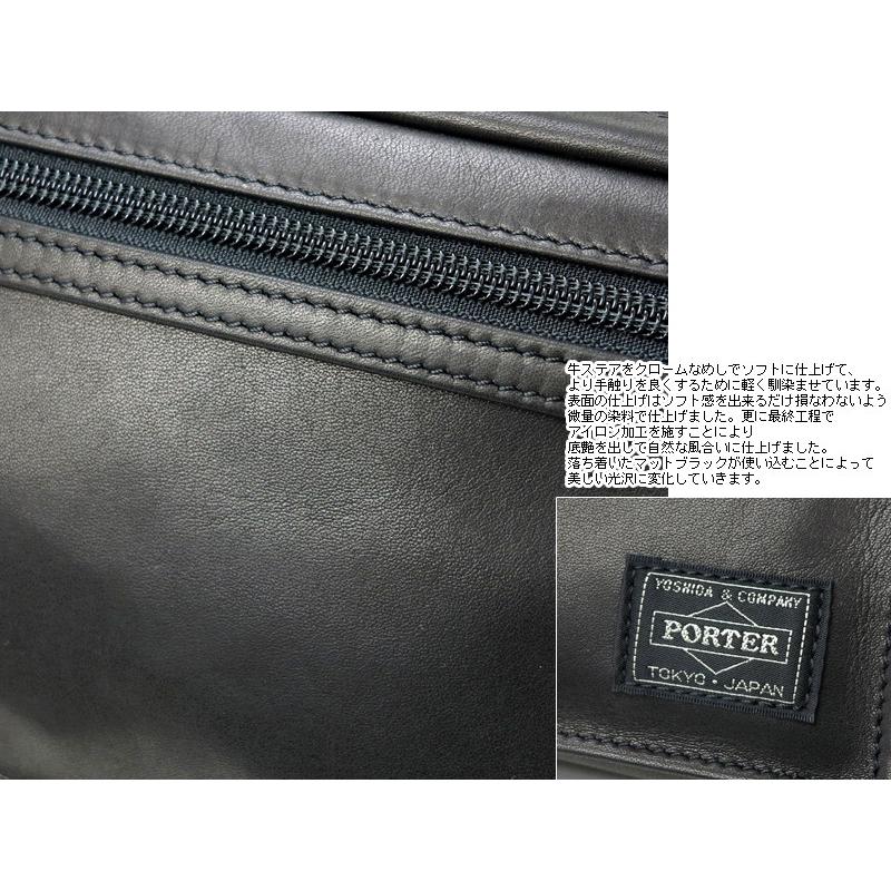 ポーター アメイズ ポーチ 022-03798 （カラー：ブラック）_4