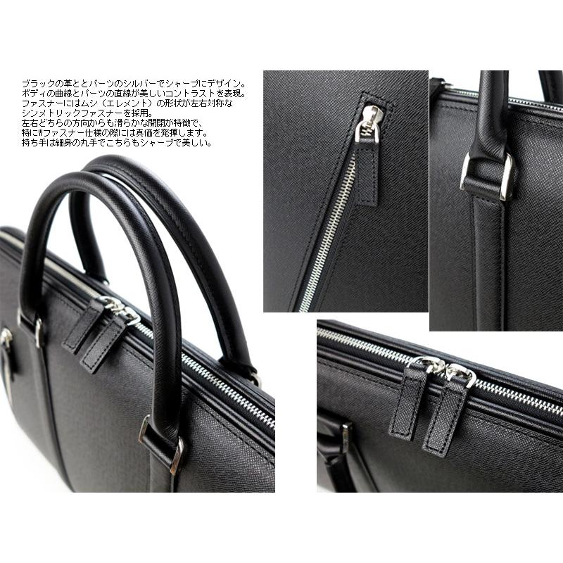 AVENUE（PORTER） ポーター アベニュー ブリーフケース(L) 024-04330