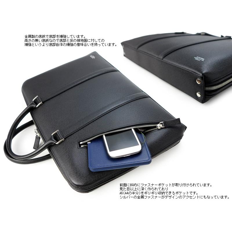 AVENUE（PORTER） ポーター アベニュー ブリーフケース(L) 024-04330