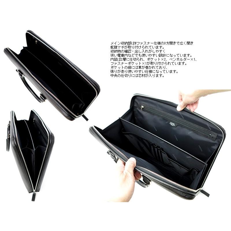 AVENUE（PORTER） ポーター アベニュー ブリーフケース(L) 024-04330