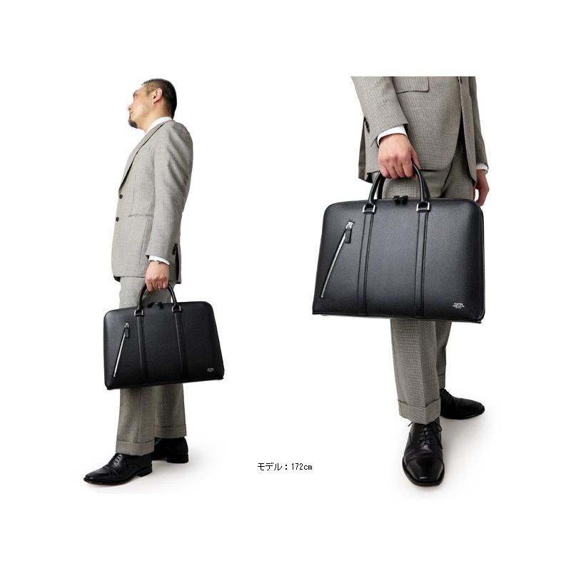 AVENUE（PORTER） ポーター アベニュー ブリーフケース(L) 024-04330 