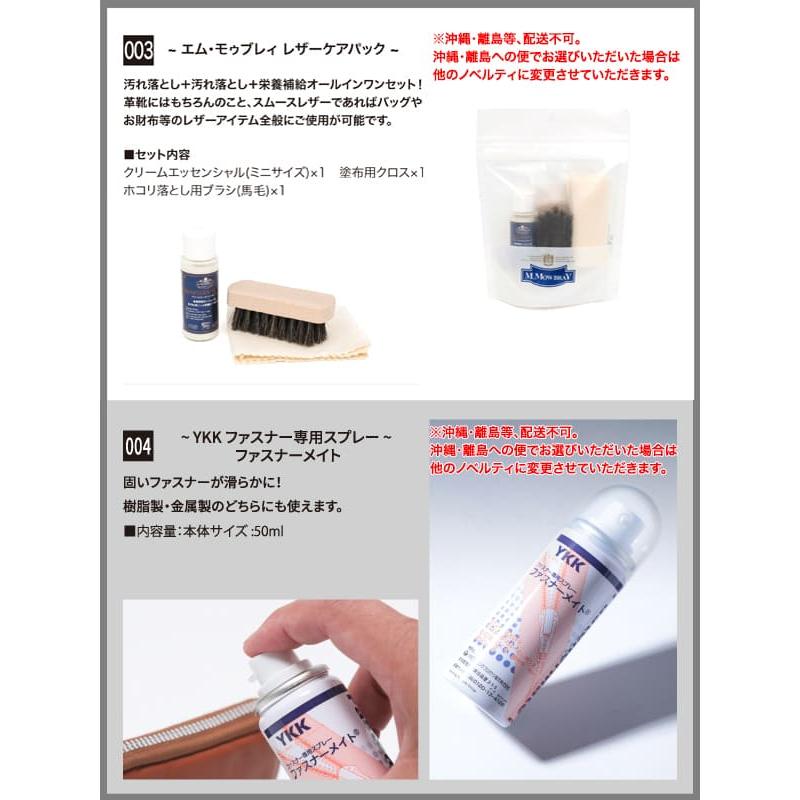 master-piece（マスターピース） ショルダーバッグ/S/ブラック メンズ