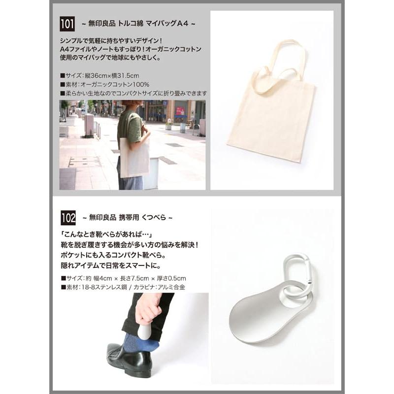 master-piece（マスターピース） ショルダーバッグ/S/ブラック メンズ