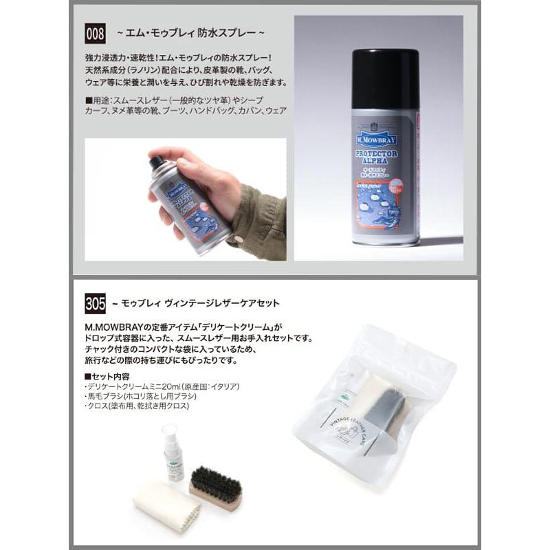 master-piece（マスターピース） メッセンジャーバッグ/ブラック