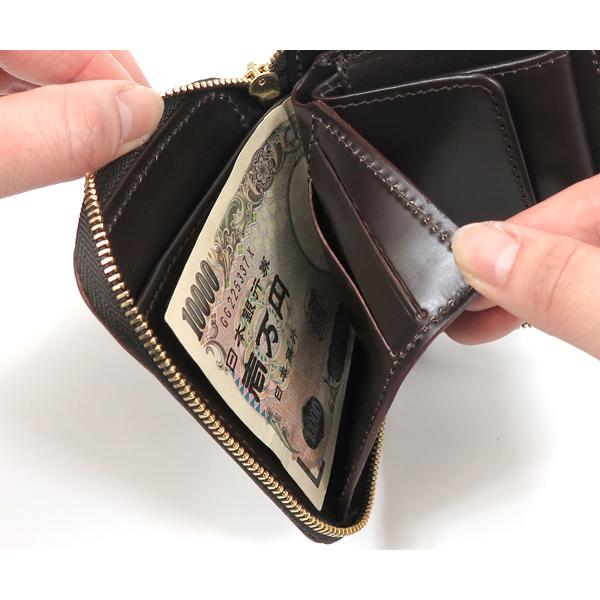 グレンロイヤル スモールジップウォレット/シガー メンズ フルブライドル 03-5814 GLENROYAL【選べるノベルティ付】の画像