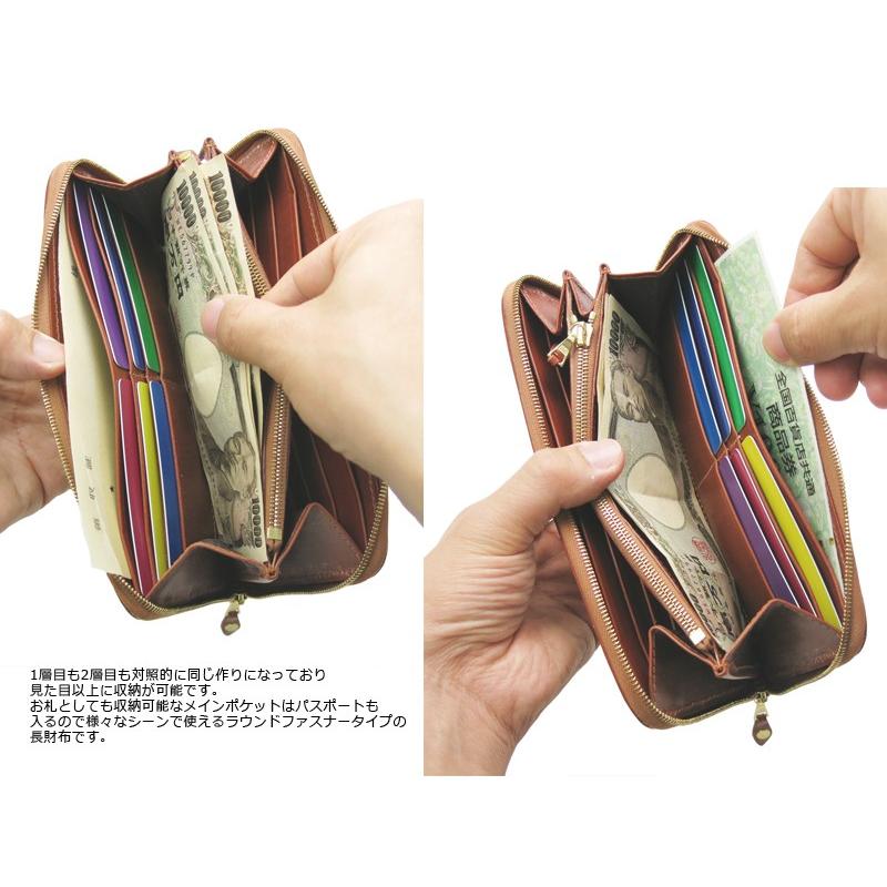 グレンロイヤル ラウンドファスナー長財布 メンズ フルブライドル 03-6029 GLENROYAL【選べるノベルティ付】の画像