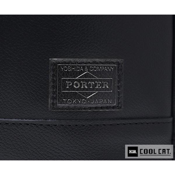 GUARD（PORTER） ポーター ガード 3WAYブリーフケース 033-05055