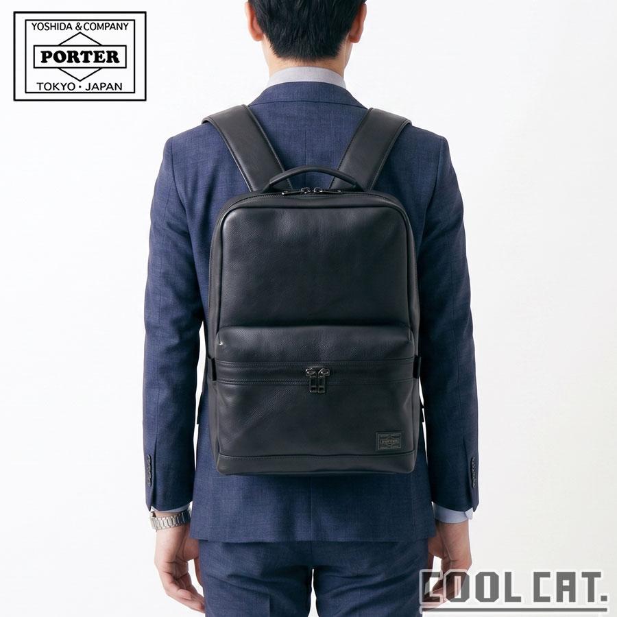 GUARD（PORTER） ポーター ガード デイパック 033-05060 （カラー