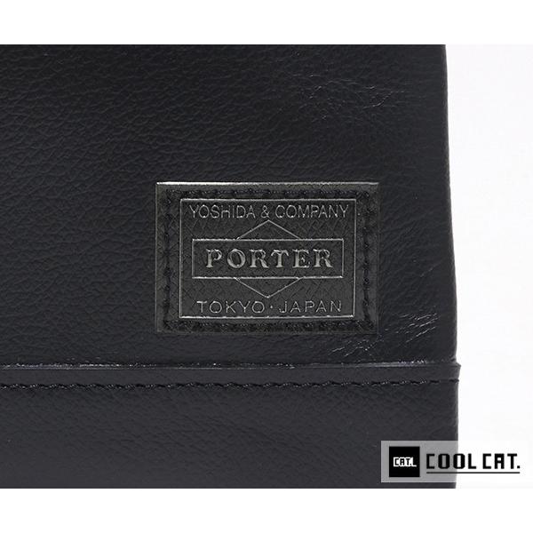GUARD（PORTER） ポーター ガード サコッシュ 033-05068 （カラー