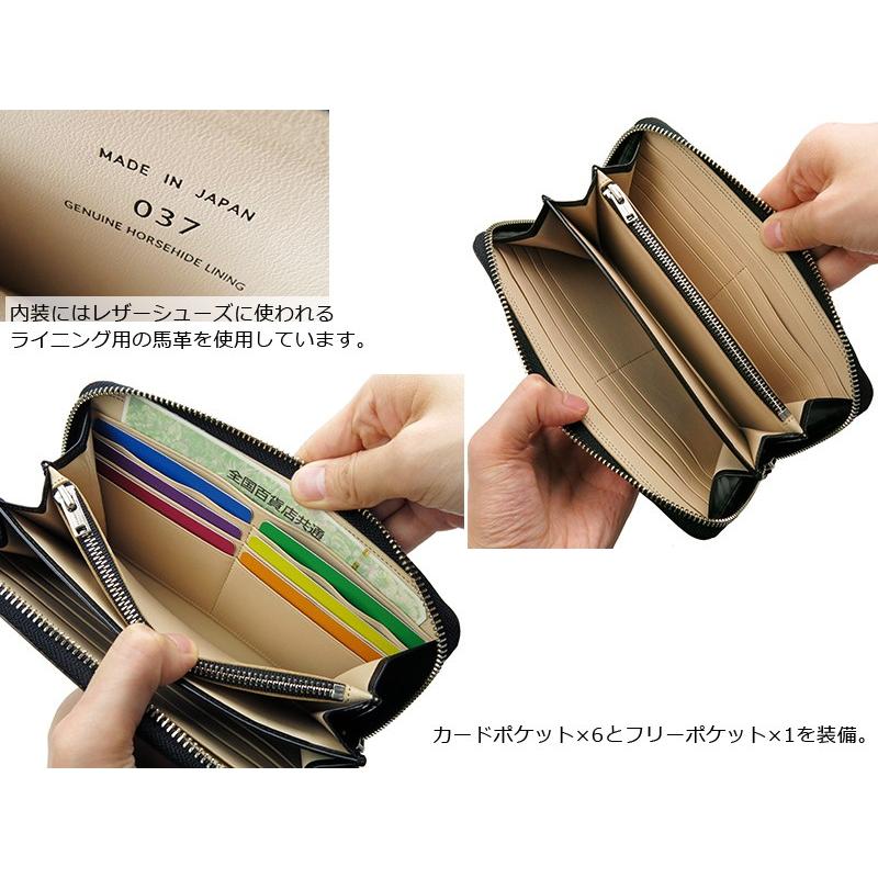 COUNTER（PORTER） ポーター カウンター ロングウォレット 037-02978