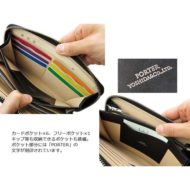 COUNTER（PORTER） ポーター カウンター ロングウォレット 037-02978