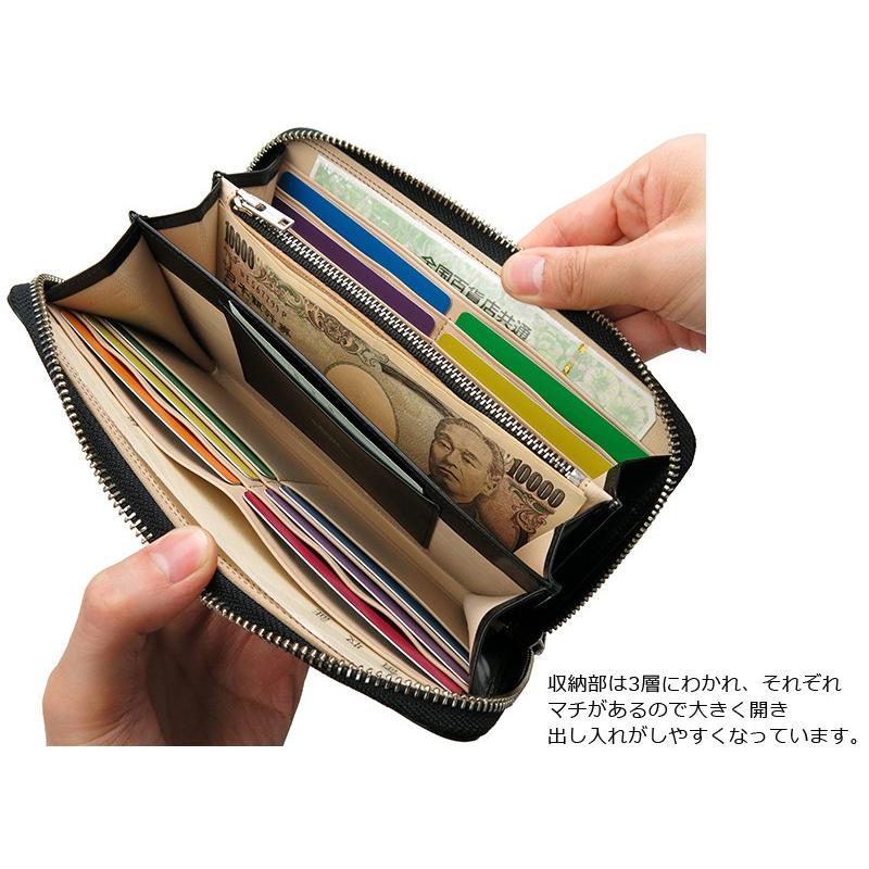 COUNTER（PORTER） ポーター カウンター ロングウォレット 037-02978