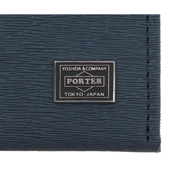 CURRENT（PORTER） ポーター カレント コインケース 052-02205