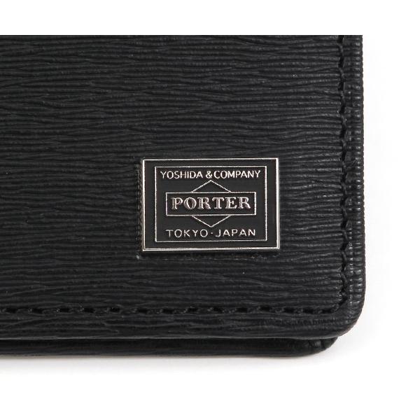 CURRENT（PORTER） ポーター カレント パスケース 052-02208 （カラー