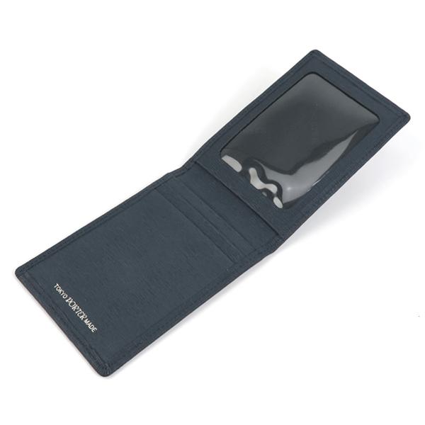 CURRENT（PORTER） ポーター カレント パスケース 052-02208