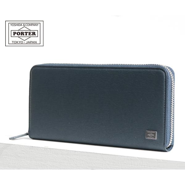 CURRENT（PORTER） ポーター カレント ロングウォレット 052-02214