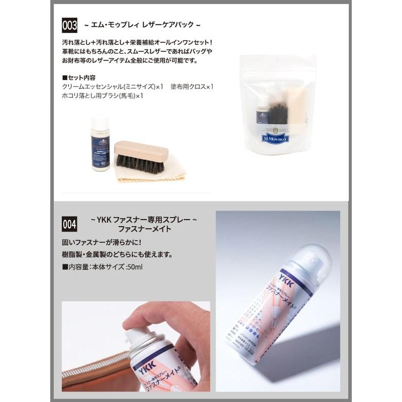 選べるノベルティ付 吉田カバン ポーター マネークリップ中ベロ付 メンズ カレント 052 Porter 052 クールキャット Yahoo ショップ 通販 Yahoo ショッピング