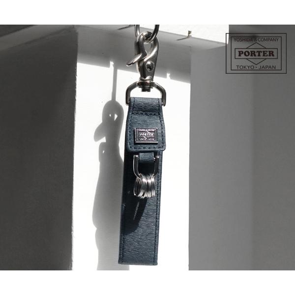 CURRENT（PORTER） ポーター カレント キーホルダー 052-02217