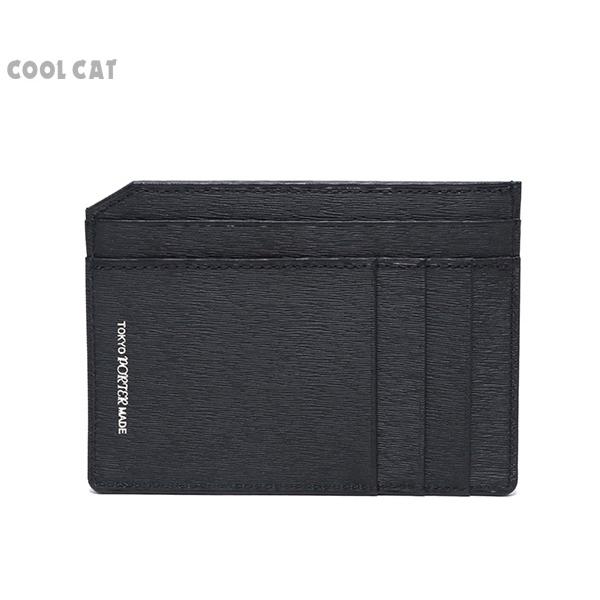 CURRENT（PORTER） ポーター カレント ウォレット 052-02233 （カラー