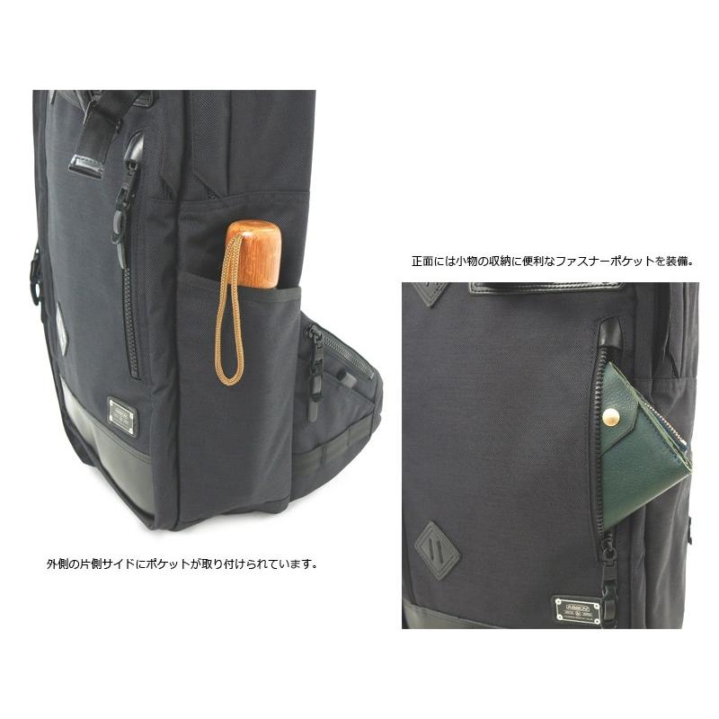 AS2OV（アッソブ） 3WAYバックパック メンズ エクスクルーシブバリ