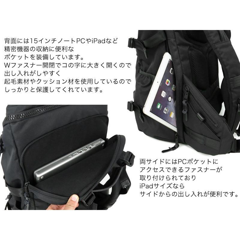 アッソブ ラウンドファスナーバックパック メンズ コーデュラドビー305D 61409 AS2OV【選べるノベルティ付】の画像