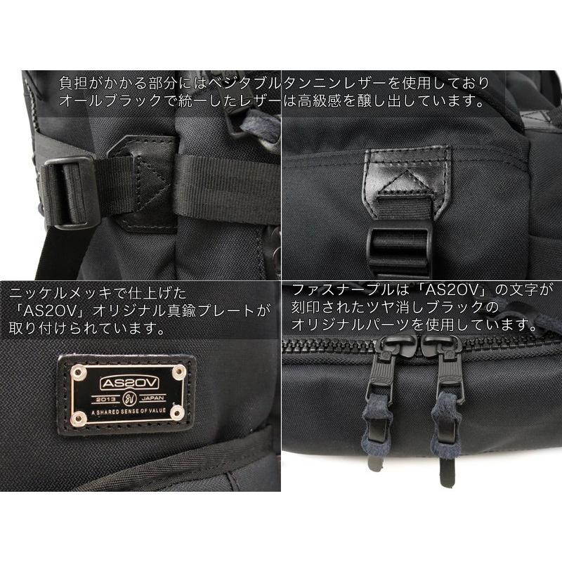 アッソブ ラウンドファスナーバックパック メンズ コーデュラドビー305D 61409 AS2OV【選べるノベルティ付】の画像