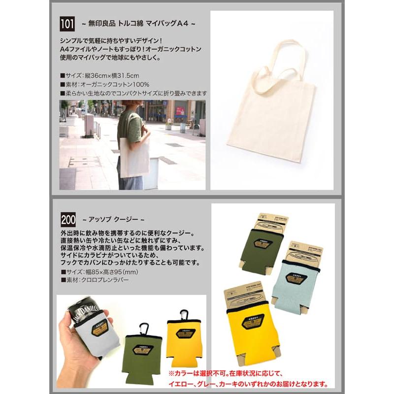 HERGOPOCH エルゴポック カード&コインケース/レッド メンズ HERGOPOCH エルゴポック カード&コインケース/レッド メンズ